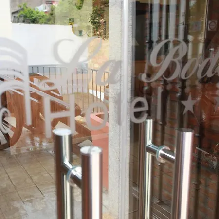 酒店 La Bodega Ciudad-Rodrigo